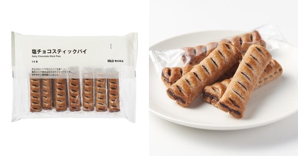 日本無印良品MUJI低卡零食推薦：鹹巧克力棒派