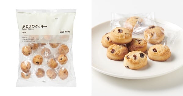 日本無印良品MUJI「低卡零食」推薦：獨立包裝、通通不到200卡，店員激推必搶No.1是它