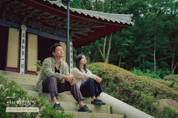 Netflix「史上最高分」韓劇TOP8！《黑暗榮耀》9.0《秘密森林》9.2，冠軍是9.5分神劇！