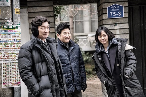 Netflix「史上最高分」韓劇TOP8！《黑暗榮耀》9.0《秘密森林》9.2，冠軍是9.5分神劇！