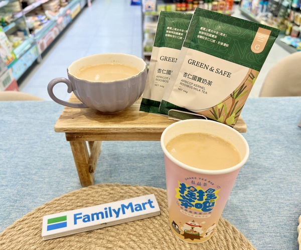 全家蔬食新品！全家攜手隨緣推蔬食新品！