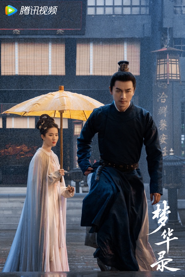 近年9部「古裝劇質感天花板」!《珠簾玉幕》不敵《永夜星河》，但2024最高分古裝劇是它