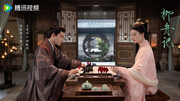 近年9部「古裝劇質感天花板」!《珠簾玉幕》不敵《永夜星河》，但2024最高分古裝劇是它