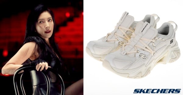 《影后》周凡同款球鞋：SKECHERS STAMINA V3