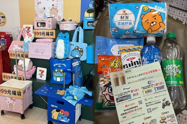 7-11「聖誕福袋」開箱！KITTY、酷洛米、史努比、維尼等10大肖像，3種價位42款一次看