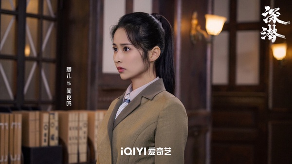 近期陸劇播放指數TOP10!《白夜破曉》第十《珠簾玉幕》第三《永夜星河》第二，冠軍是它
