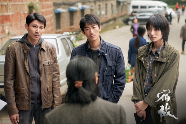 近期陸劇播放指數TOP10!《白夜破曉》第十《珠簾玉幕》第三《永夜星河》第二，冠軍是它