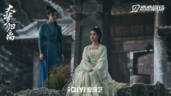 近期陸劇播放指數TOP10!《白夜破曉》第十《珠簾玉幕》第三《永夜星河》第二，冠軍是它