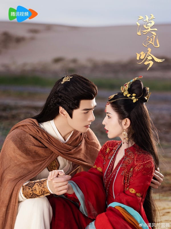 10部「低評分但其實好看」陸劇！《珠簾玉幕》6.1分沒《永夜星河》風光，第9部錯過可惜