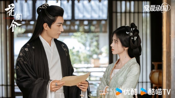 10部「低評分但其實好看」陸劇！《珠簾玉幕》6.1分沒《永夜星河》風光，第9部錯過可惜