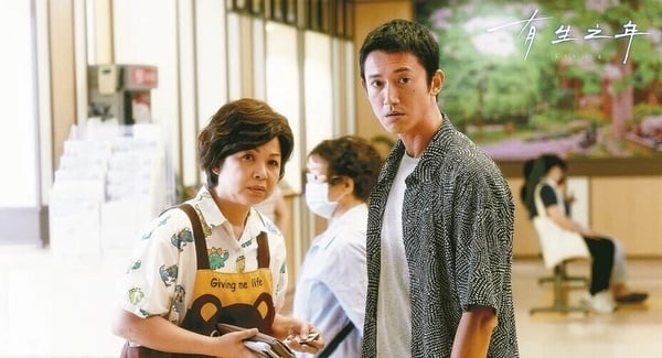 近期台劇聲量排行榜TOP10！《有生之年》第7，《影后》斷層奪冠，5年前神劇也上榜！