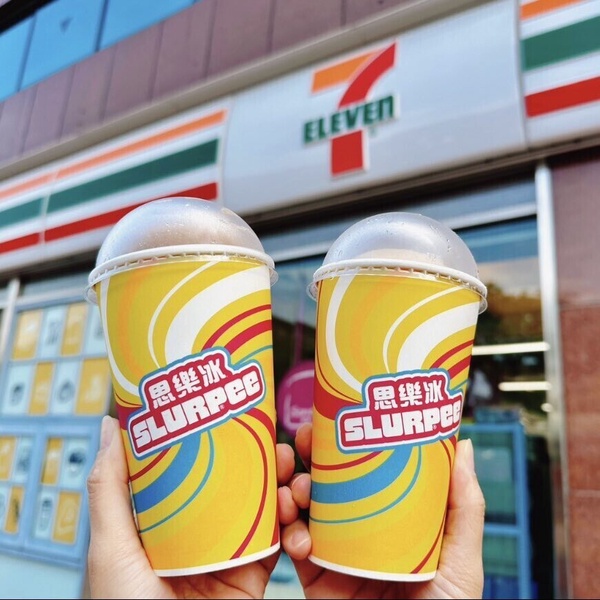 買一送一！中華隊挺進冠軍賽優惠：四大超商咖啡優惠總整理、UG手搖飲也有買一送一！