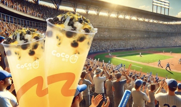 COCO都可「中華隊冠軍優惠」：COCO都可指定飲品買一送一優惠