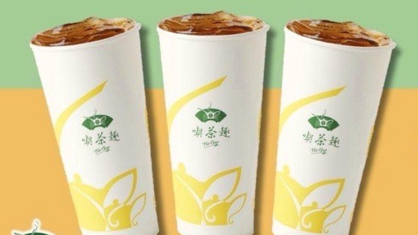 天仁茗茶「中華隊冠軍優惠」：天仁茗茶指定飲品買3送3、第二杯半價