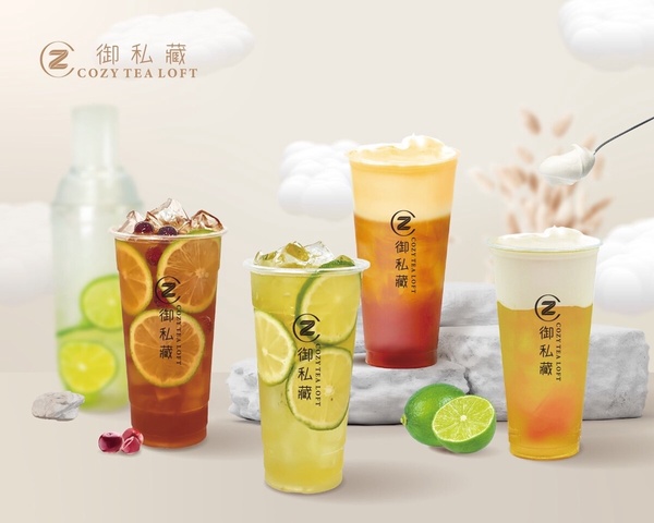 御私藏「中華隊冠軍優惠」：御私藏推全品項買一送一優惠！