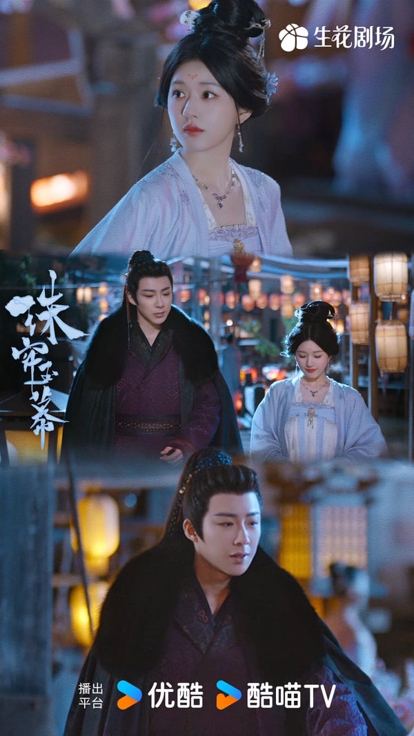 9部「男主被編劇賜死」的陸劇！《珠簾玉幕》結局比《永夜星河》虐，僅這2部一面倒好評