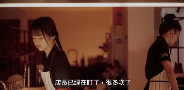 Netflix《影后》史艾瑪7個綠茶行為！對胖姐忘恩負義，冷血諷刺周凡，第7點最可惡！