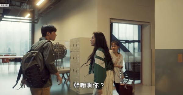 Netflix《影后》史艾瑪7個綠茶行為！對胖姐忘恩負義，冷血諷刺周凡，第7點最可惡！