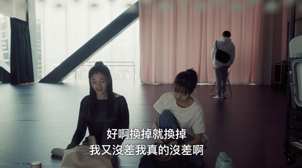 Netflix《影后》史艾瑪7個綠茶行為！對胖姐忘恩負義，冷血諷刺周凡，第7點最可惡！