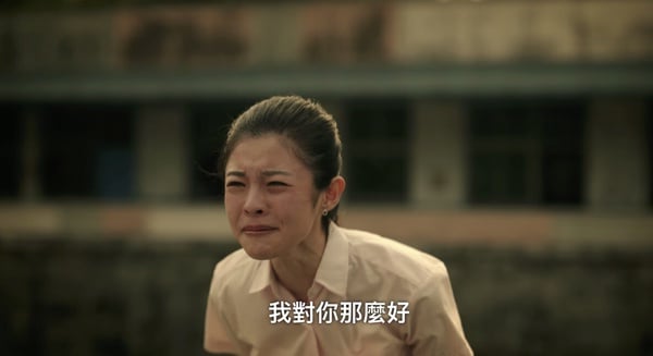 Netflix《影后》史艾瑪7個綠茶行為！對胖姐忘恩負義，冷血諷刺周凡，第7點最可惡！