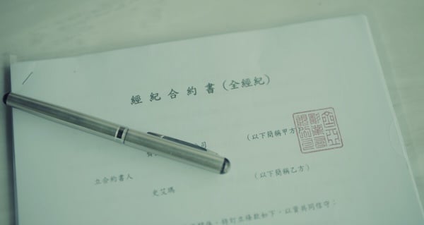 Netflix《影后》史艾瑪7個綠茶行為！對胖姐忘恩負義，冷血諷刺周凡，第7點最可惡！
