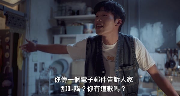Netflix《影后》史艾瑪7個綠茶行為！對胖姐忘恩負義，冷血諷刺周凡，第7點最可惡！