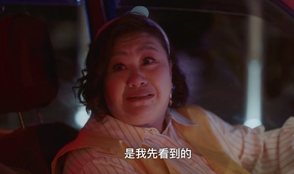 Netflix《影后》史艾瑪7個綠茶行為！對胖姐忘恩負義，冷血諷刺周凡，第7點最可惡！