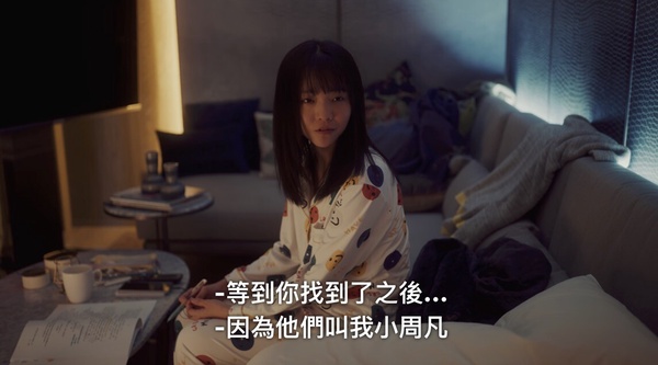 Netflix《影后》史艾瑪7個綠茶行為！對胖姐忘恩負義，冷血諷刺周凡，第7點最可惡！