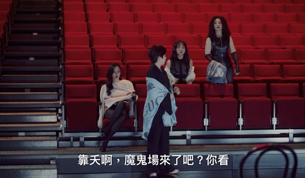 Netflix《影后》史艾瑪7個綠茶行為！對胖姐忘恩負義，冷血諷刺周凡，第7點最可惡！