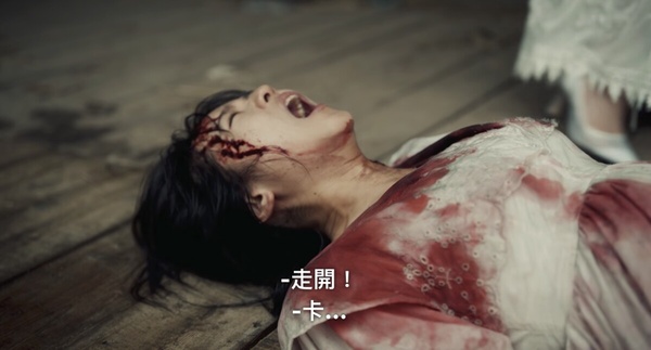 Netflix《影后》史艾瑪7個綠茶行為！對胖姐忘恩負義，冷血諷刺周凡，第7點最可惡！