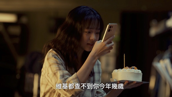 Netflix《影后》史艾瑪7個綠茶行為！對胖姐忘恩負義，冷血諷刺周凡，第7點最可惡！