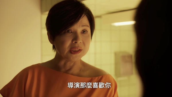 Netflix《影后》史艾瑪7個綠茶行為！對胖姐忘恩負義，冷血諷刺周凡，第7點最可惡！