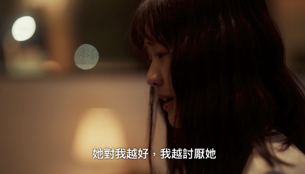 Netflix《影后》史艾瑪7個綠茶行為！對胖姐忘恩負義，冷血諷刺周凡，第7點最可惡！