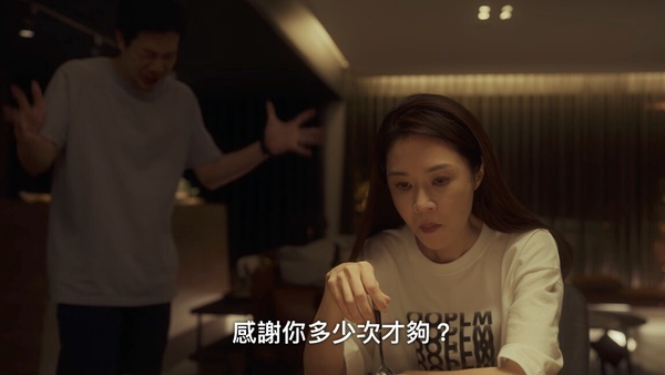 Netflix《影后》7個渣男角色！李子齊無人能敵，張博磊軟弱又媽寶，第5個是渣男始祖！