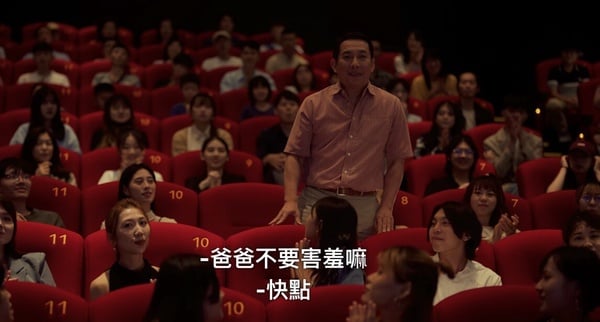Netflix《影后》7個渣男角色！李子齊無人能敵，張博磊軟弱又媽寶，第5個是渣男始祖！