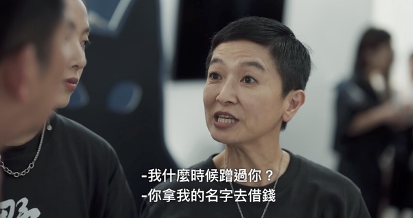 Netflix《影后》7個渣男角色！李子齊無人能敵，張博磊軟弱又媽寶，第5個是渣男始祖！