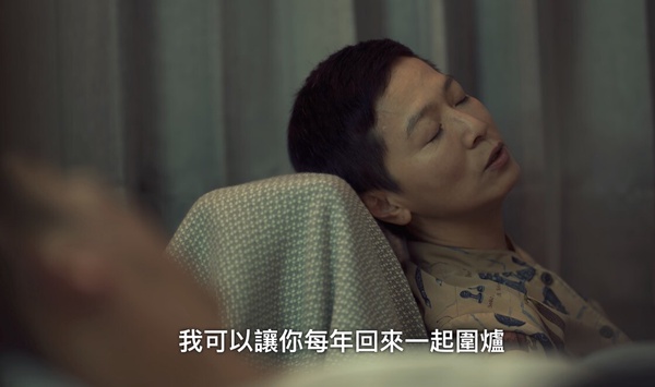 Netflix《影后》7個渣男角色！李子齊無人能敵，張博磊軟弱又媽寶，第5個是渣男始祖！