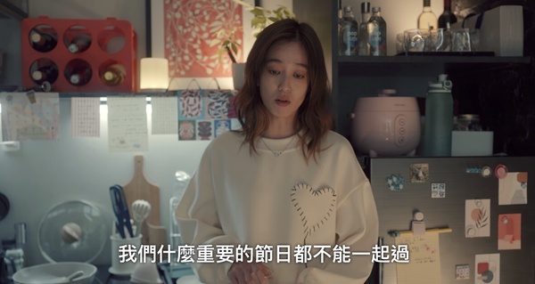 Netflix《影后》7個渣男角色！李子齊無人能敵，張博磊軟弱又媽寶，第5個是渣男始祖！