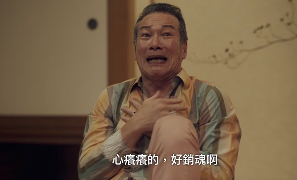 Netflix《影后》7個渣男角色！李子齊無人能敵，張博磊軟弱又媽寶，第5個是渣男始祖！
