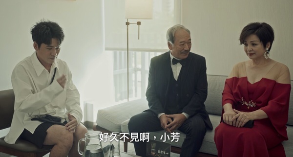 Netflix《影后》7個渣男角色！李子齊無人能敵，張博磊軟弱又媽寶，第5個是渣男始祖！