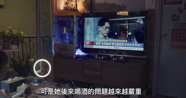 Netflix《影后》7個渣男角色！李子齊無人能敵，張博磊軟弱又媽寶，第5個是渣男始祖！
