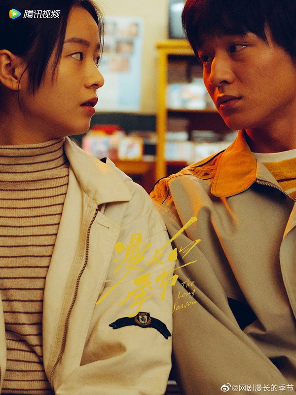 網議近年「從頭到尾完整看完」陸劇TOP10!《你是我的榮耀》第8《慶餘年》第2,冠軍是它