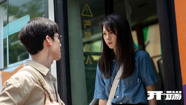 網議近年「從頭到尾完整看完」陸劇TOP10!《你是我的榮耀》第8《慶餘年》第2,冠軍是它
