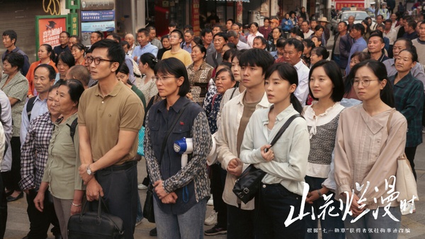 9部評分走低的陸劇!《珠簾玉幕》結局降至6.0《永夜星河》也跌，這部卻漲到9.6分零負評