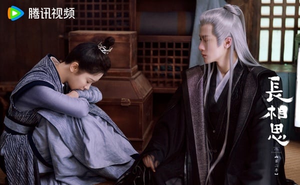 2024網播量破十億的古裝劇TOP9!《珠簾玉幕》8億暫未入榜《墨雨雲間》26億，冠軍破44億