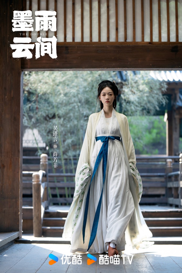 2024網播量破十億的古裝劇TOP9!《珠簾玉幕》8億暫未入榜《墨雨雲間》26億，冠軍破44億