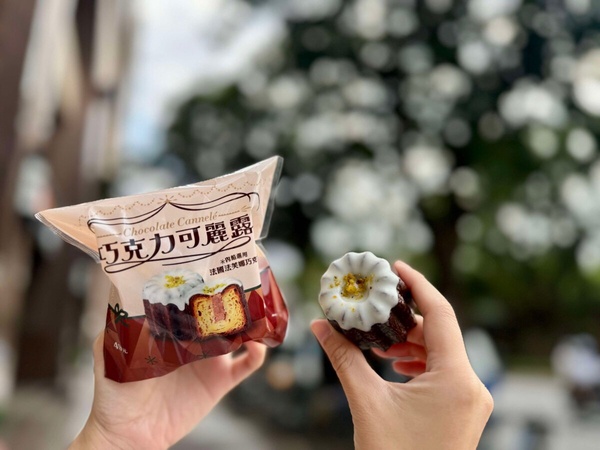 7-11開賣「栗子提拉米蘇杯」！韓國可可生乳包、巧克力可麗露必吃，再推卡通聖誕水晶球