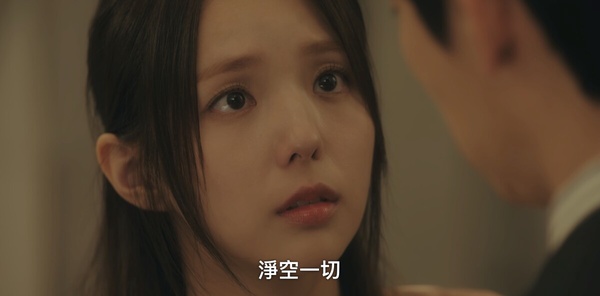 《現在撥打的電話》好上癮！嫩妻蔡秀彬被綁，霸總柳演錫卻喊：「找到屍體再聯絡我」？