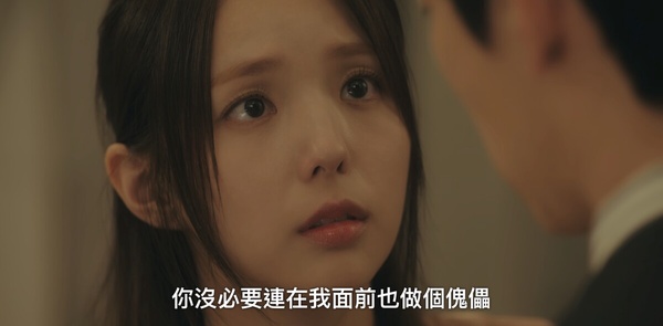 《現在撥打的電話》好上癮！嫩妻蔡秀彬被綁，霸總柳演錫卻喊：「找到屍體再聯絡我」？
