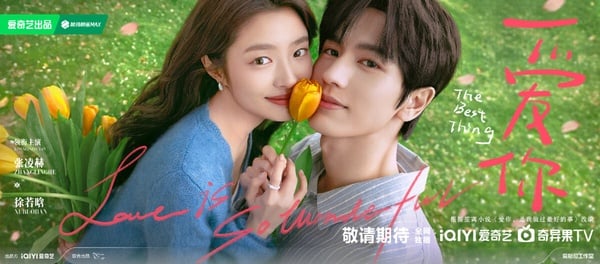 趙露思《珠簾玉幕》後vs.虞書欣再戰現偶！網評想看的甜寵陸劇TOP10！《難哄》竟沒冠軍